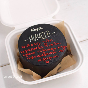 Бенто-торт Ничего
