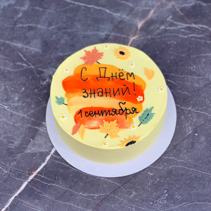 Торт к 1 сентября С днем знаний, 850 гр.