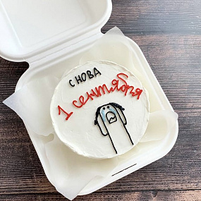 Бенто торт Снова 1 сентября