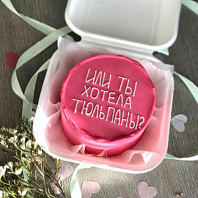 Бенто торт Или ты хотела тюльпаны