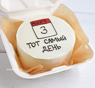 Бенто-торт Тот самый день