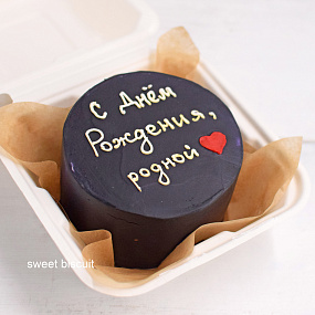 Бенто-торт С днём рождения, родной!