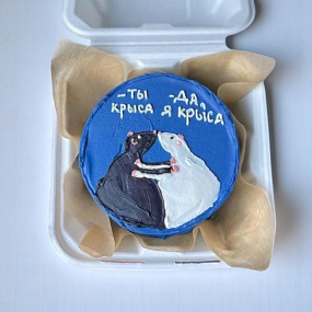 Бенто-торт с крысами синий